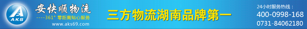 &#20122;&#26032;&#32593;&#31449;&#95;&#20122;&#26032;&#40;&#20013;&#22269;&#41;