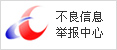 &#20122;&#26032;&#32593;&#31449;&#95;&#20122;&#26032;&#40;&#20013;&#22269;&#41;
