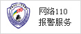 &#20122;&#26032;&#32593;&#31449;&#95;&#20122;&#26032;&#40;&#20013;&#22269;&#41;
