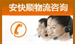 &#20122;&#26032;&#32593;&#31449;&#95;&#20122;&#26032;&#40;&#20013;&#22269;&#41;