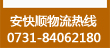 &#20122;&#26032;&#32593;&#31449;&#95;&#20122;&#26032;&#40;&#20013;&#22269;&#41;