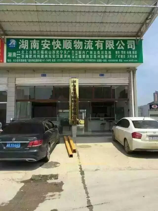 &#20122;&#26032;&#32593;&#31449;&#95;&#20122;&#26032;&#40;&#20013;&#22269;&#41;